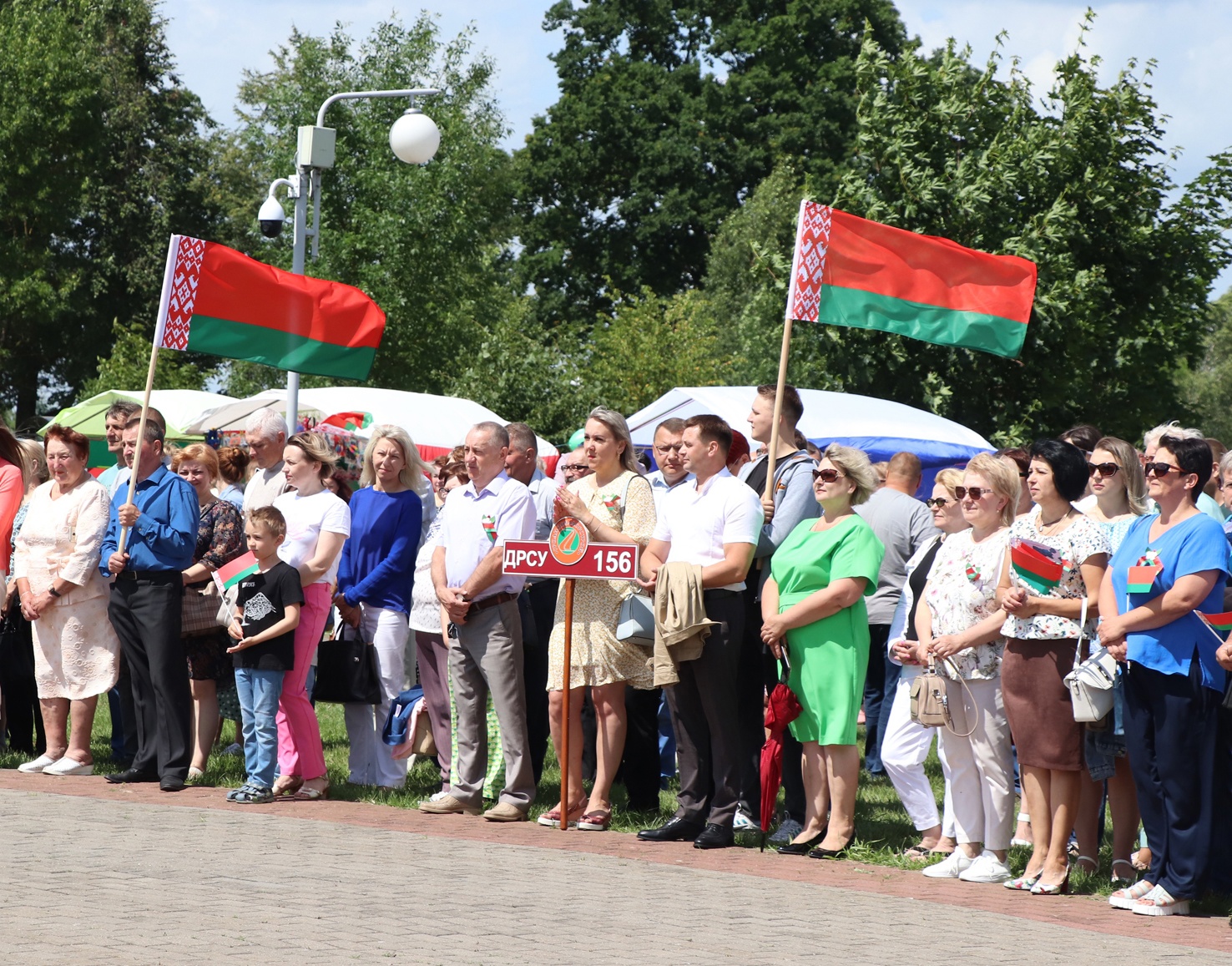 Ивье Гродненская область